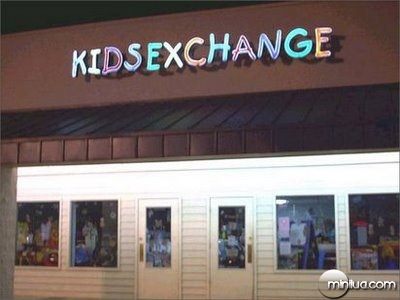 kidsexchange logo