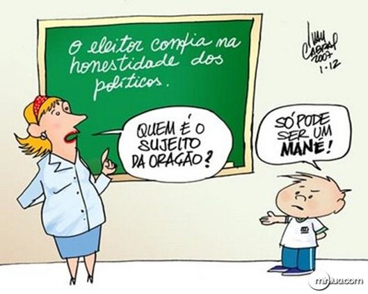charge-escola4