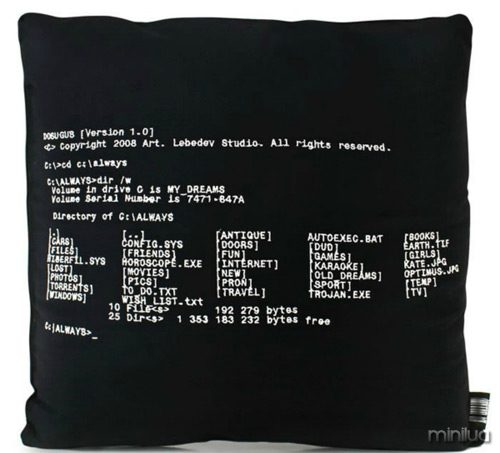cushions-for-you-19