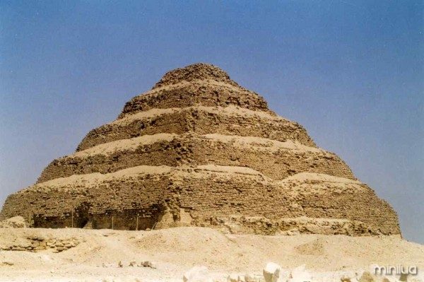 Pyramide_Djoser