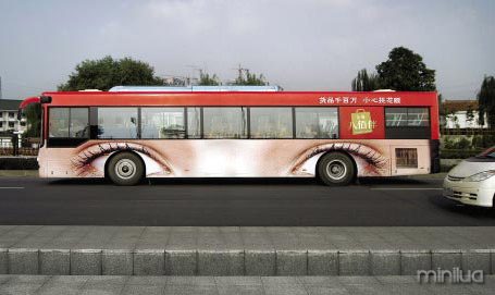creative-bus-ads-eyes