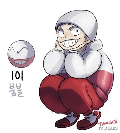 101_electrode_by_tamtamdi-d93yuo8