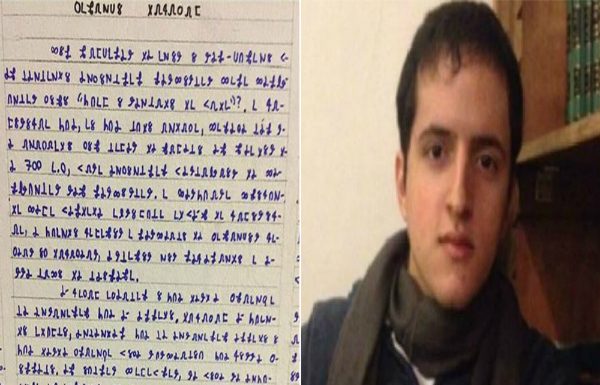 Menino do Acre: encontradas provas de que o caso todo era uma farsa
