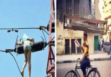 12 imagens tão difíceis de explicar que vão confundir você