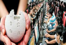 China está recrutando mais de 20.000 estudantes para criar a sua própria Wikipedia