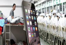 A realidade obscura da Cidade Proibida da Apple; a fábrica chinesa de suicídios e escravidão
