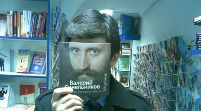 22 imagens de capas de livros, jornais e revistas que parecem terem sido feitas para se encaixarem perfeitamente com o mundo real
