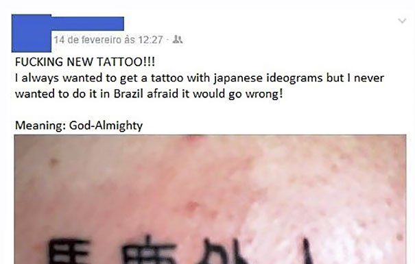 15 pessoas que postaram suas novas tatuagens orgulhosamente, mas foram avisadas de um erro terrível