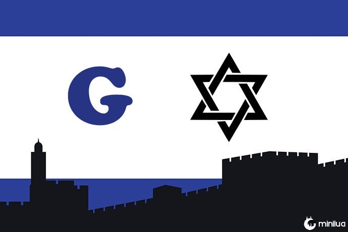 LETRA G nombres judíos