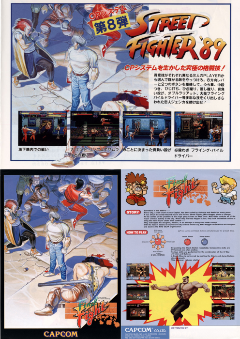 Street Fighter 89