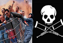Jackass voltará à telona com um quarto filme em 2021