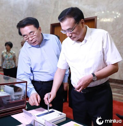 li keqiang china's premiere pen