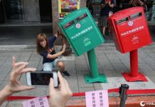 Caixas de correio inclinadas fazem Taiwan se apaixonar