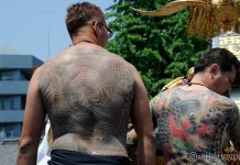 A tatuagem ilegal está em ascensão na Coréia do Sul