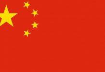 Autoridades afirmam que as asas de frango enviadas para a China apresentam resultado positivo para o vírus coronavírus