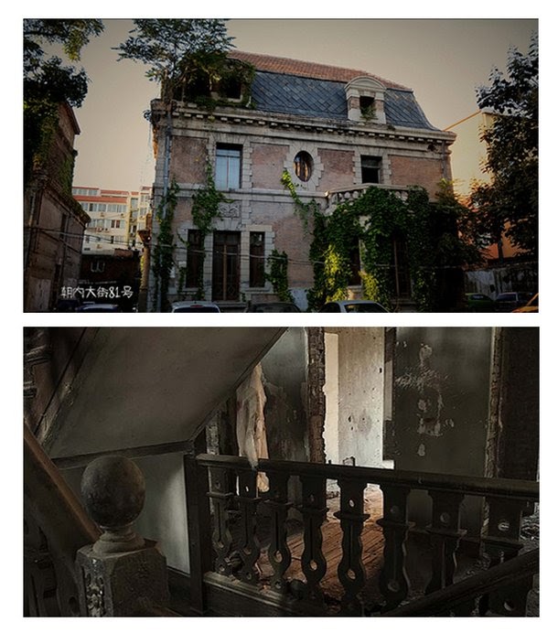 Conheça 8 histórias curiosas sobre mansões abandonadas